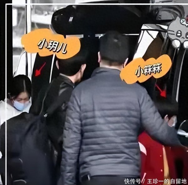 莆田安福相册 小玥儿小箖箖现身北京国贸，汪小菲张兰挪动陪孩子，玥儿长得好高