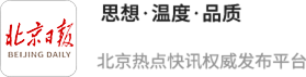 莆田安福家园 艺绽｜王宝强谈《棋士》：崔业是披着羊皮的狼