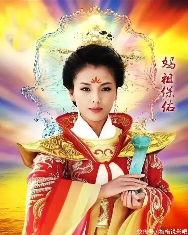 安福相册 已往刘涛去示威能不成演妈祖，一起光就照在了她身上，妈祖天选