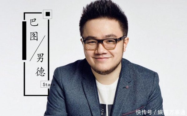 安福相册 3位扶不起的“京圈三代”，祖上一个比一个强，可他们却平平无奇
