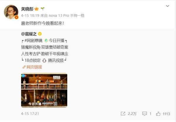 莆田安福家园 鹿晗35岁寿辰已过，关晓彤未发文引热议，两东谈主均未回复离异外传