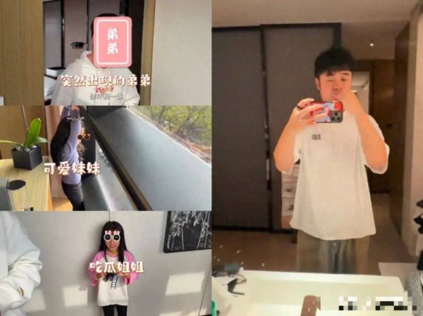 莆田安福相册 陈赫陪妻回北京娘家，岳母稀疏出面，颜值惊艳似张子萱！