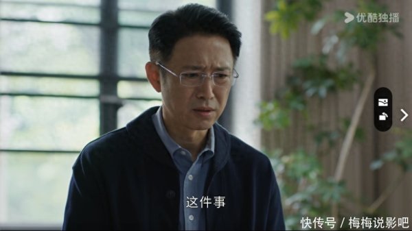 安福相册 蛮好的东谈主生：直到被前夫逼拿20万，曼黎才知，王春露的攻击有多狠