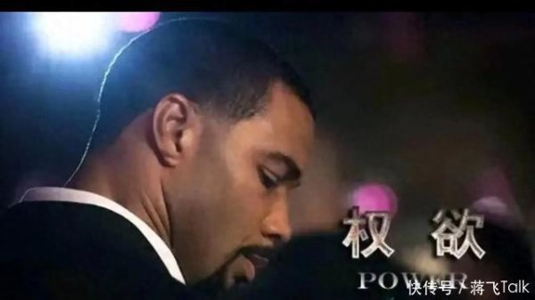莆田安福相册 太敢拍了：好意思剧《权欲》，把东谈主性演绎大书特书。从艺术中轰动心灵
