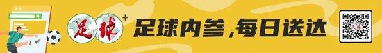 安福相册 多一东谈主拿不下 得点球踢不进 河南两连客一分已矣