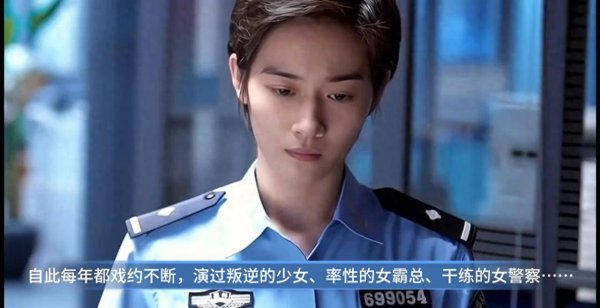 安福相册 无忧渡女星颜值名次，谁让你一眼万年？