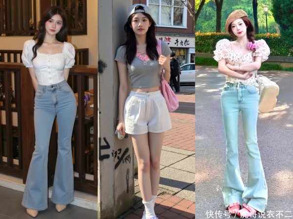 安福相册 初夏“短上衣”穿搭指南：漂后精王人在这样穿，显高减龄有妙招