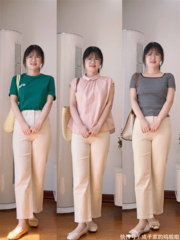 莆田安福相册 一裤多穿｜要说百搭还得是小白裤