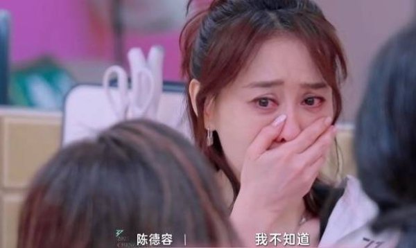安福相册 奔波吧13首播满屏尴尬，新MC拉风难掩游戏败兴
