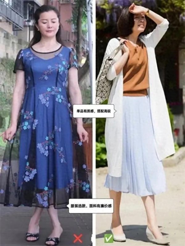 安福相册 被“杭州街拍”圈粉了！裙过膝、发微卷，很符合中年女东说念主穿，真好意思