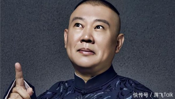 莆田安福相册 相声锻真金不怕火家马桂荣淳厚：曾严厉品评郭德纲，不要过分粗放我方门徒