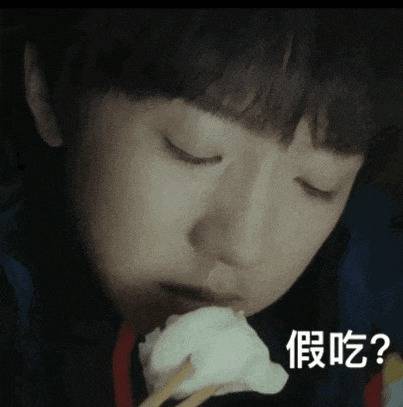 莆田安福相册 看素颜胡杏儿和砍猪钟楚曦，才懂好演员要放下偶像职守