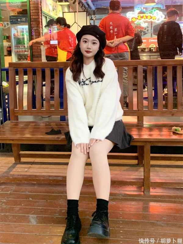 安福相册 158110微胖 找到恰当的穿衣作风 太香了！