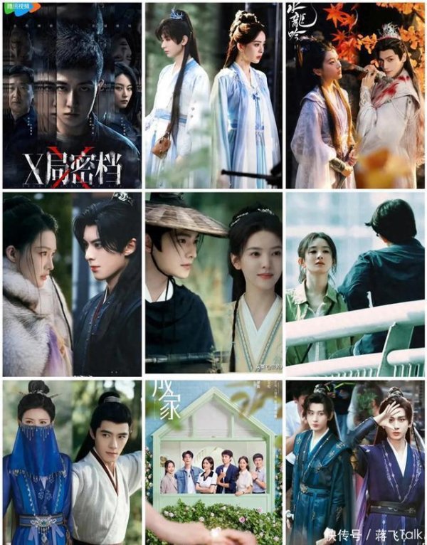 莆田安福相册 芒果TV、腾讯、优酷甩出“黑马剧”决战巅峰，谁能成为黑马剧王？