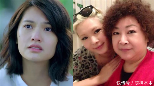 莆田安福相册 多位明星力挺杨丞琳，本东谈主魄力强项或告状Makiyo，对方复兴璷黫她