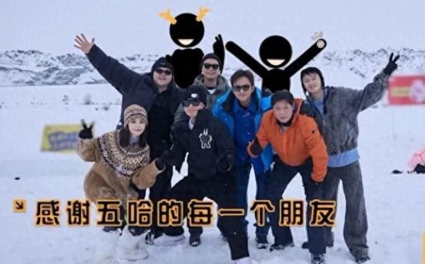 莆田安福家园 五哈惹泪目！导演现场落泪，邓超陈赫再现名言尽显昆玉情