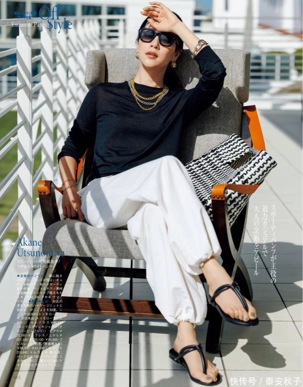 莆田安福家园 抱歉！不懂白裤子“禁忌”？花再多钱，你也穿不出高档感！