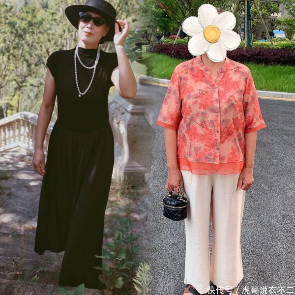 安福相册 50岁后拉开同龄东谈主差距的真相：身形与穿搭的双重修王人