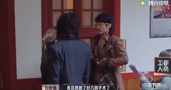 莆田安福相册 演员白宇自曝：已作念6次手术！医师教唆：这些东说念主群最易得