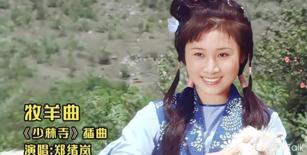 安福相册 她春晚走红，因嫁好意思国东说念主惨遭封杀，被老公摈弃归国后得朱时茂匡助