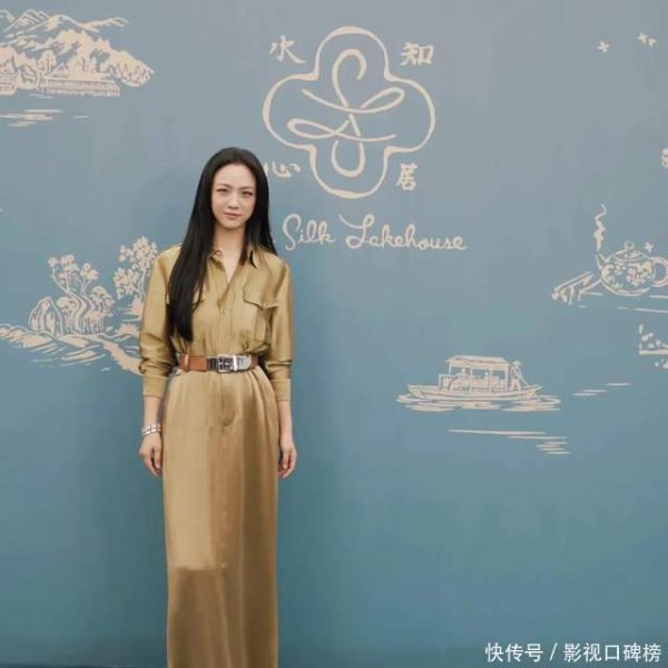 安福相册 汤唯投入杭州行为后坐地铁穿百元裤，反差热烈，脸上还戴大牌口罩