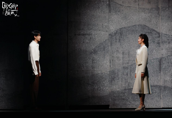 安福相册 “盲盒式”舞台再现烟雨江南，话剧《卿卿误我》匠心打造好意思学盛宴