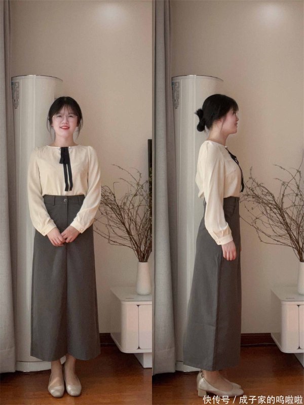 安福相册 当天通勤穿搭，元气满满的周一