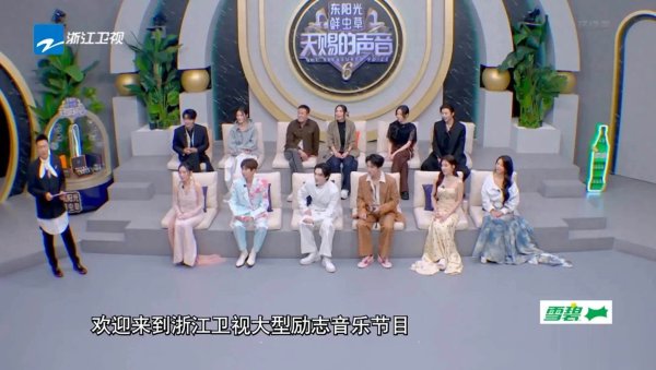 莆田安福相册 天赐6第四期歌曲浅析：1首苦涩1首甜1首感东说念主1首超搭