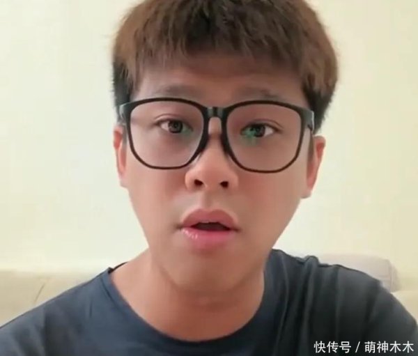 莆田安福相册 葛斯都对战S妈！吐槽其只会卖惨要钱，说爱小孩却不肯去开家长会