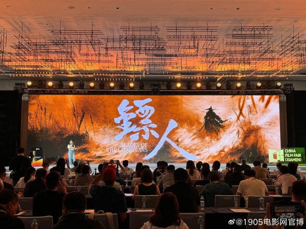 莆田安福家园 最纯正的武侠!吴京谢霆锋李连杰“会师”《镖东说念主》