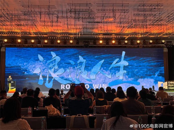 莆田安福家园 黄渤、范丞丞、殷桃皆聚！《浪浪东说念主生》官宣威望