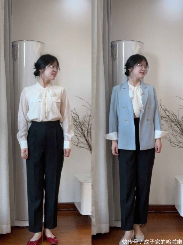 安福相册 打工东说念主通勤穿搭，又是元气满满的一天