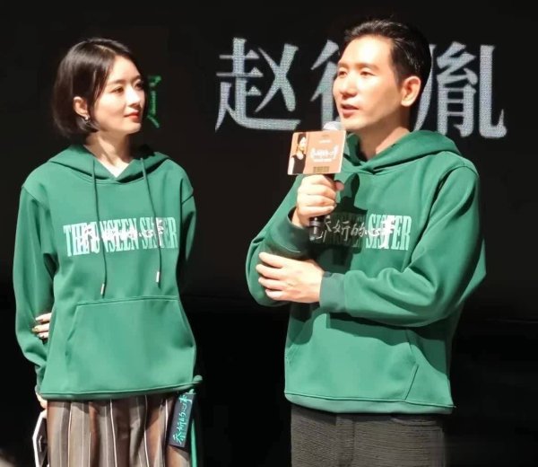 安福相册 赵丽颖修起新恋情怒怼平台，为新剧《在东说念主间》造势闹掰？