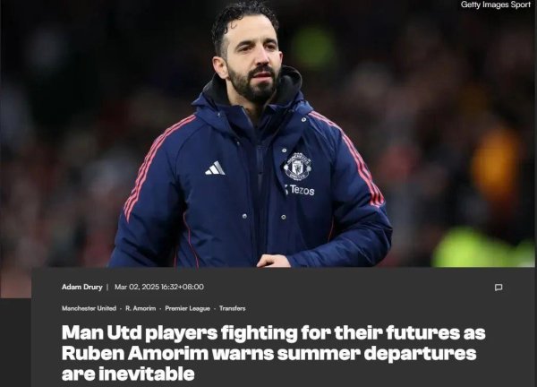 莆田安福家园 TA：利物浦乐不雅续约萨拉赫和范迪克！阿莫林：曼联今夏开启大清洗