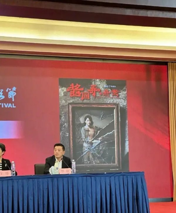 莆田安福相册 章子怡主演《酱园弄》成上影节开幕影片 6月14日寰宇首映