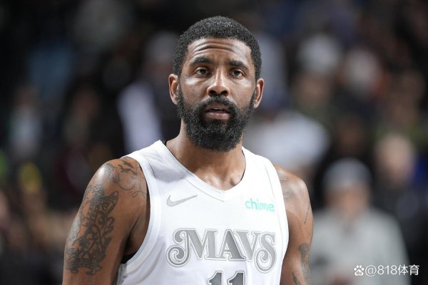 莆田安福家园 亏空太大！欧文左膝韧带扯破赛季报销，独行侠正本给他4年2.4亿顶薪