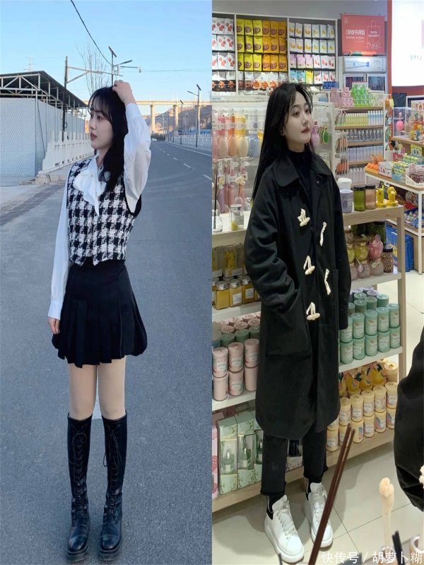 安福相册 158 110斤 又矮又胖怎样穿才最显瘦