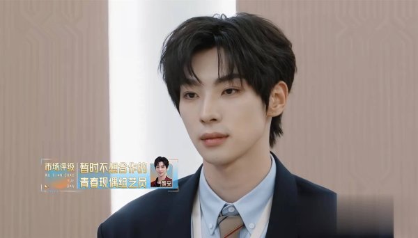 莆田安福相册 被荒原的颜安次日获饶雪漫戏约，不啻靠刘涛、郝蕾保举！