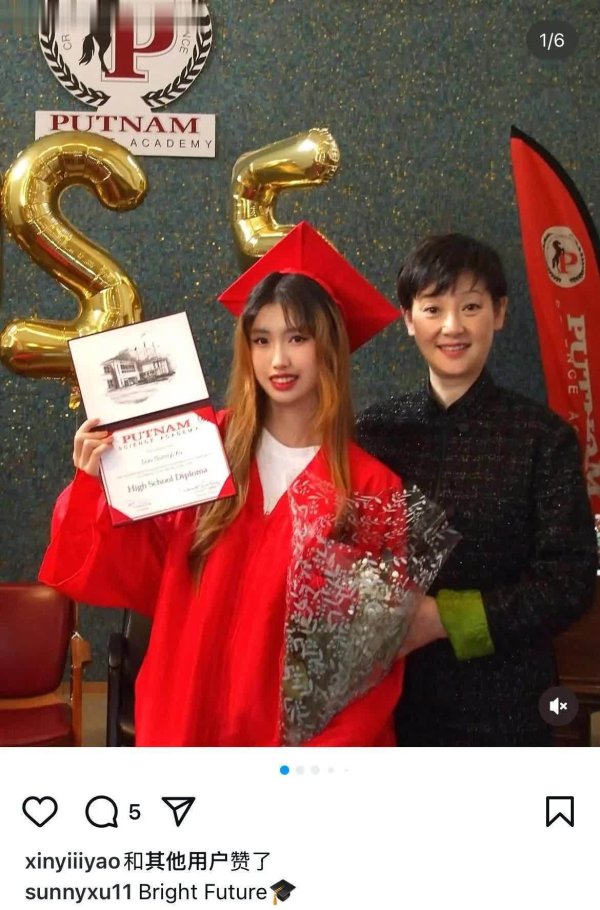 莆田安福相册 冯小刚养女徐朵高中毕业，好意思国就读不受影响，徐帆赴好意思见证