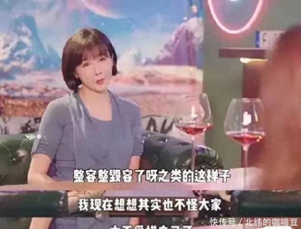 安福相册 44岁孙菲菲罕出面变化大！通畅全新酬酢账号，会文牍整容传说