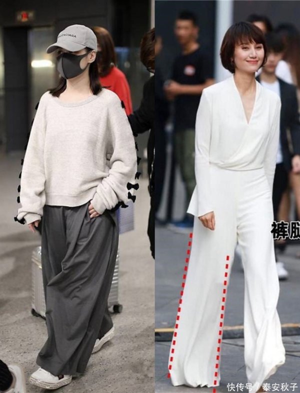 安福相册 等我50岁以后，毫不穿“拖地裤”外出！让裤子“短一截” 更显瘦、显腿长！