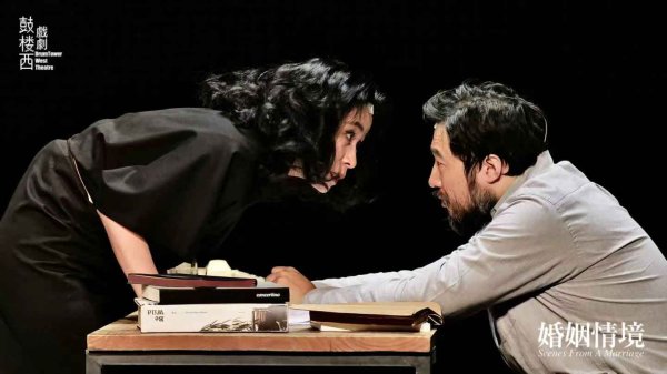 莆田安福相册 “北京故事”优秀小戏院剧目展演6月启幕，24部作品轮替上演