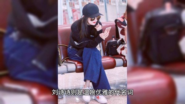 莆田安福家园 内娱85花：岁月不败好意思东谈主，魔力耀眼一瞬之间