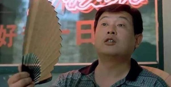 莆田安福家园 德艺双馨的副角东谈主生：好东谈主傅彪的江湖旧事