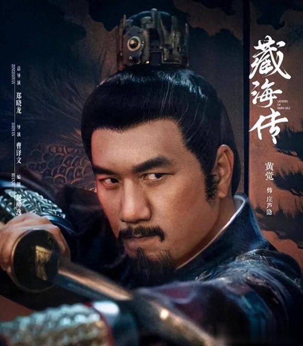 莆田安福相册 演员黄觉近况：51岁帅依旧，妻为导演儿女似妈