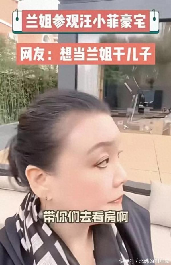 莆田安福家园 张兰直播揭露汪小菲豪宅内幕：花坛金鱼池与小玥儿温馨房间引热议