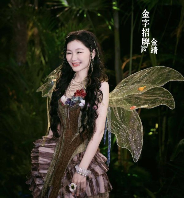 安福相册 金靖产后状况绝了！