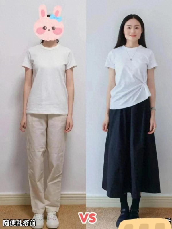 安福相册 谁说平方“T恤”无法穿出精良感？博主这么穿遮肉显瘦，高等洋气