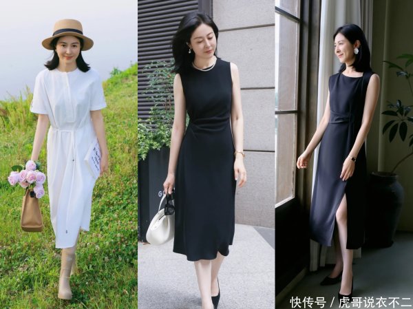 安福相册 女东谈主过了40岁，选对穿搭很蹙迫，这位博主号称40岁+穿搭天花板