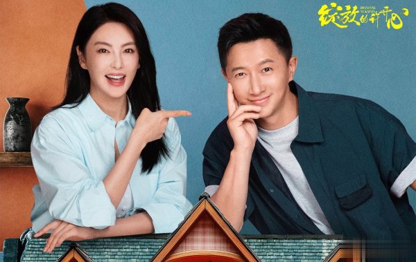 莆田安福相册 6月多部新剧来袭看点足，哪部有爆剧潜质？